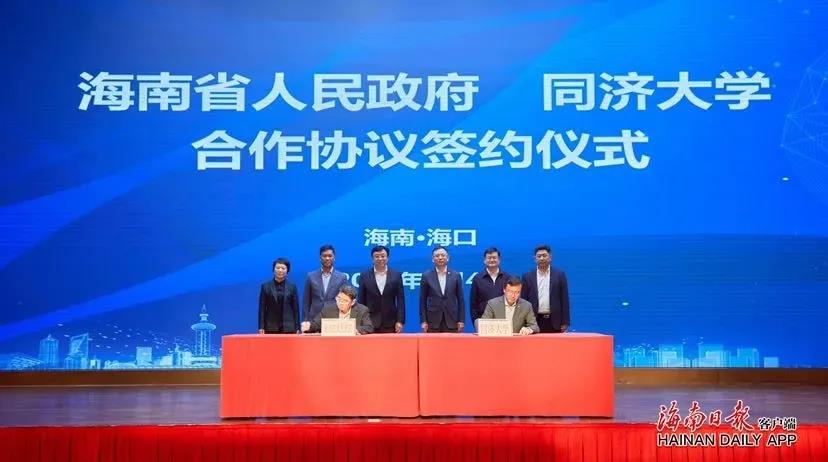 1641430042008043585.jpg 7758DDDDEA6426BAE9F7AF921D9_43DEA52F_B291.jpg