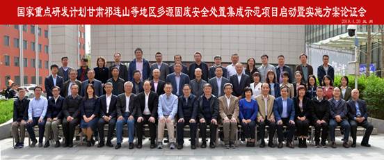 1575615161779031841.jpg 8D0DB3C15D63E30FD0E743A3FEE_353209C1_7FEC.jpg