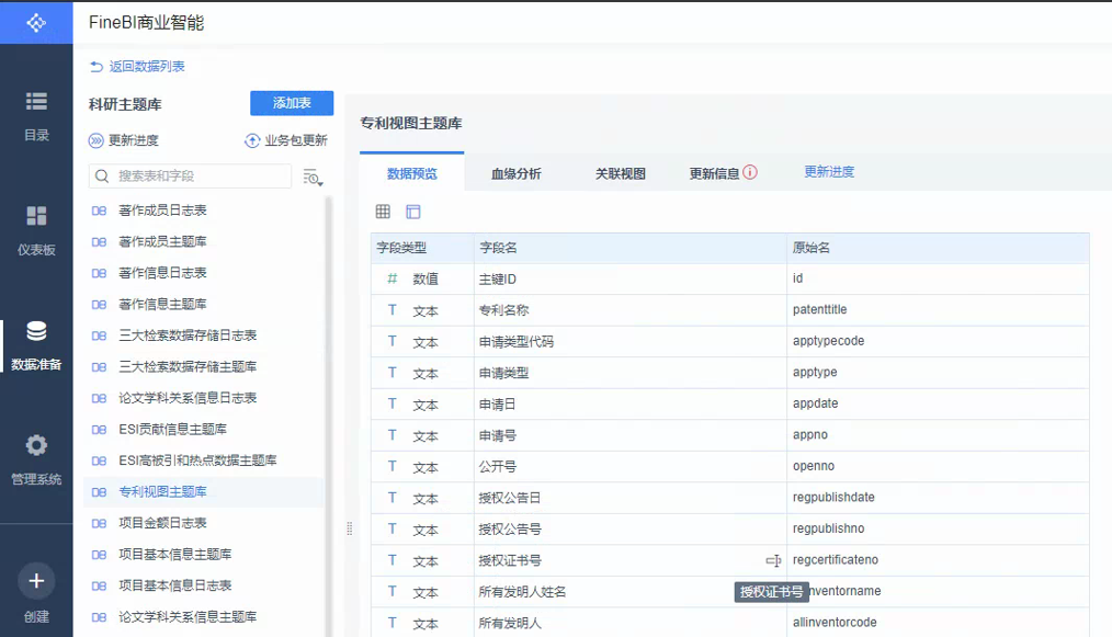 1580304801270029612.png 20.png