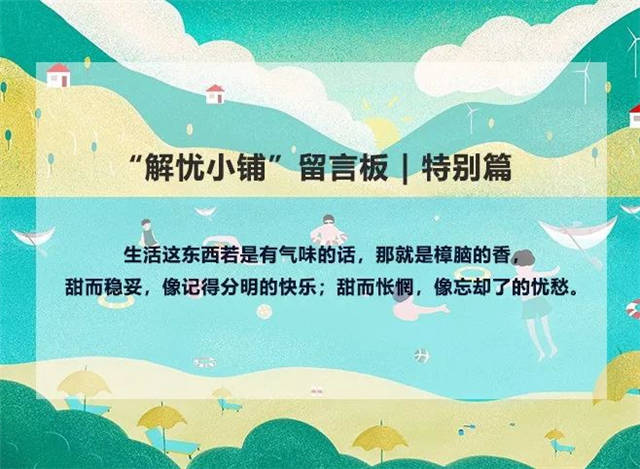 1580712461077090775.jpg 5.jpg