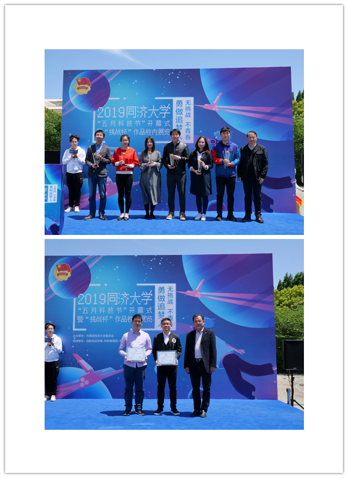 1575615334206010840.jpg 888DE8FC1CADBF11FE7843CE1D8_256EEB8E_30397.jpg