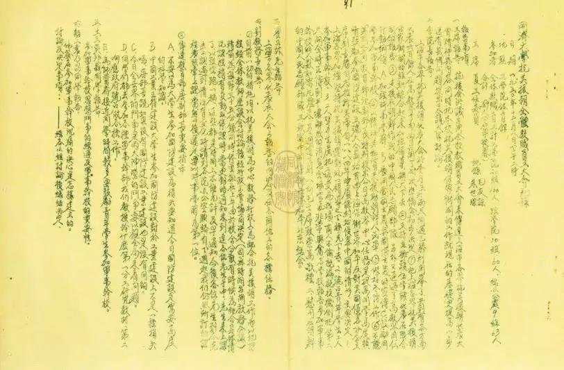 1603678722301031255.jpg 5.jpg