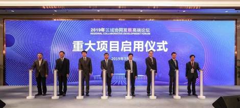 1575449587998067630.jpg 96D3DA95DF0C98E0151245B4123_BE5E7818_512C.jpg