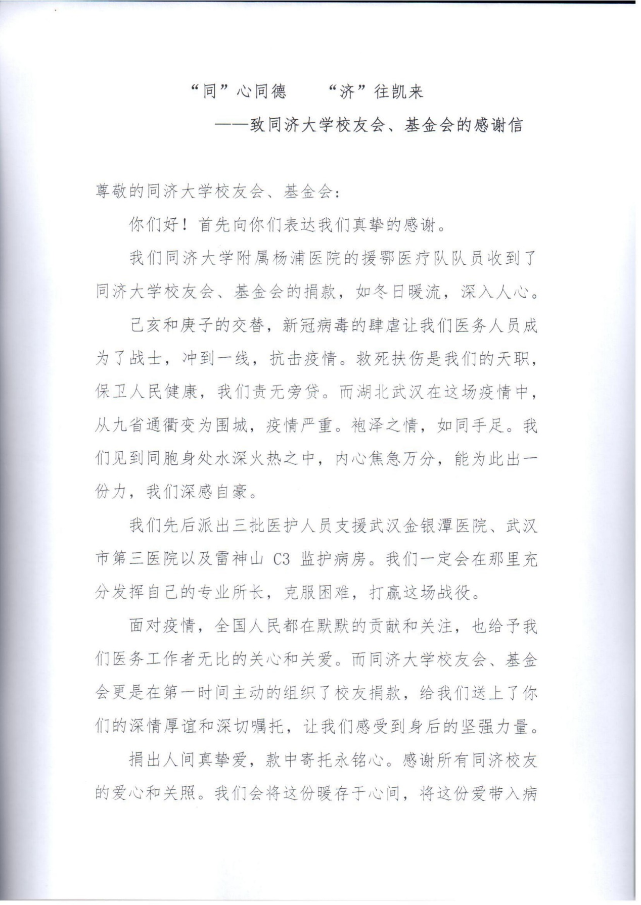 1582510112352051310.jpg 8.jpg