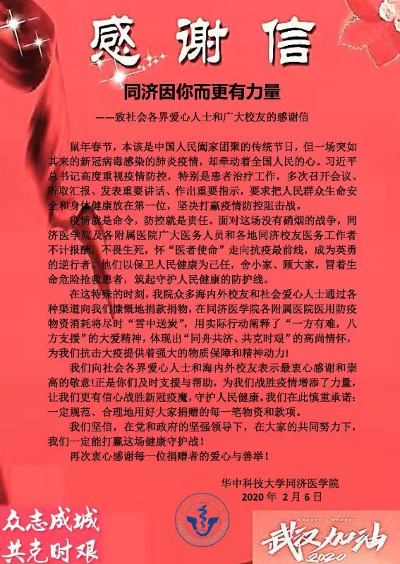 1582510086362077916.jpg 7.jpg