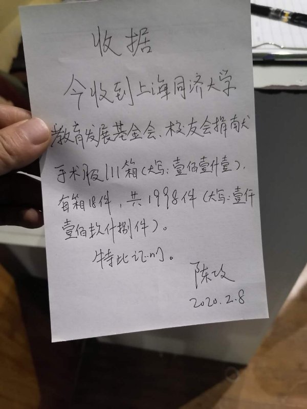 1582510074178029271.jpg 6.jpg