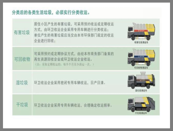 图片10.png 图片10.png