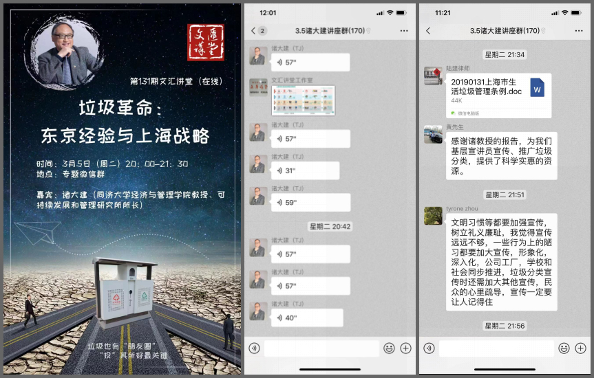 微信图片_201903071773845_副本.jpg 微信图片_201903071773845_副本.jpg