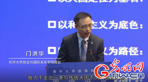 1590375913550055921.gif 1.gif