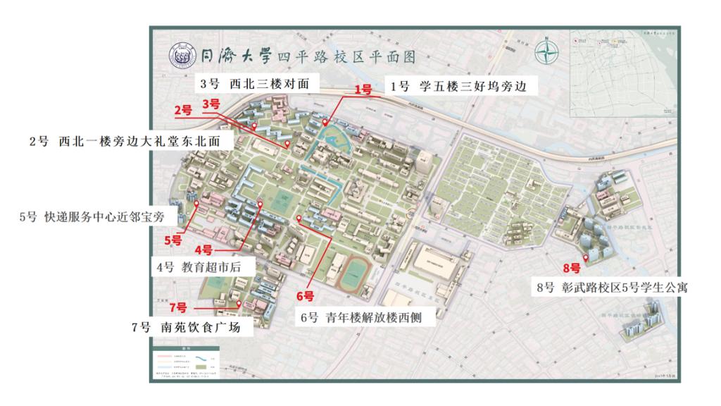 1575876887947095386.png C5E05BD618DAC0D0463AF0EFCF6_BDFDBBE6_142E7.png