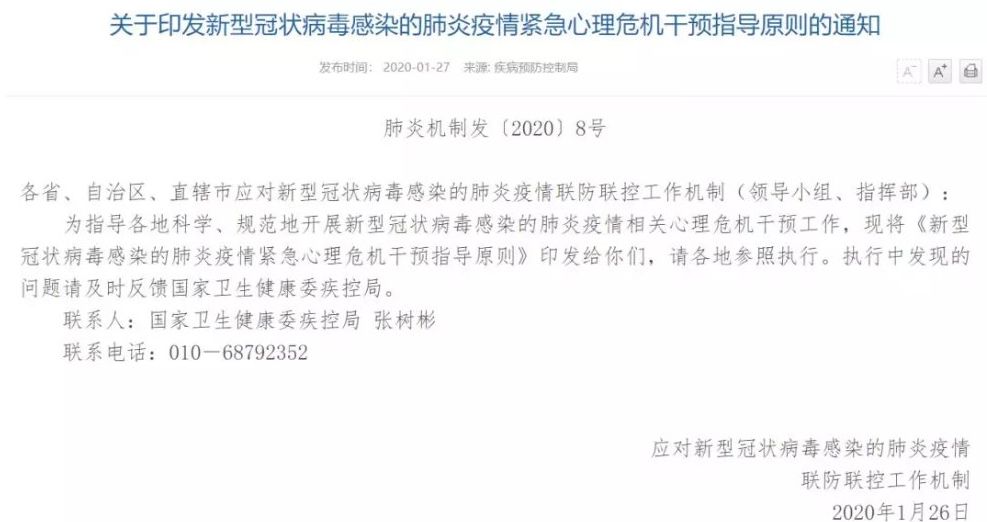 1582511333397020602.jpg 16.jpg