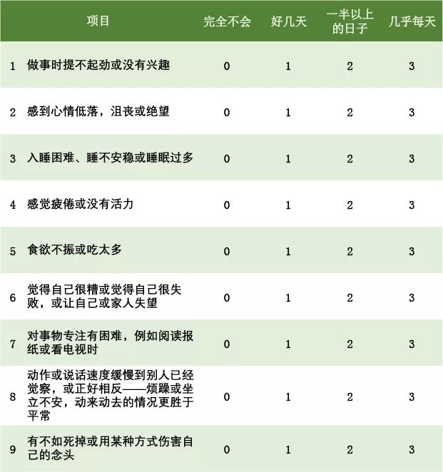 1582511359480024763.jpg 17.jpg