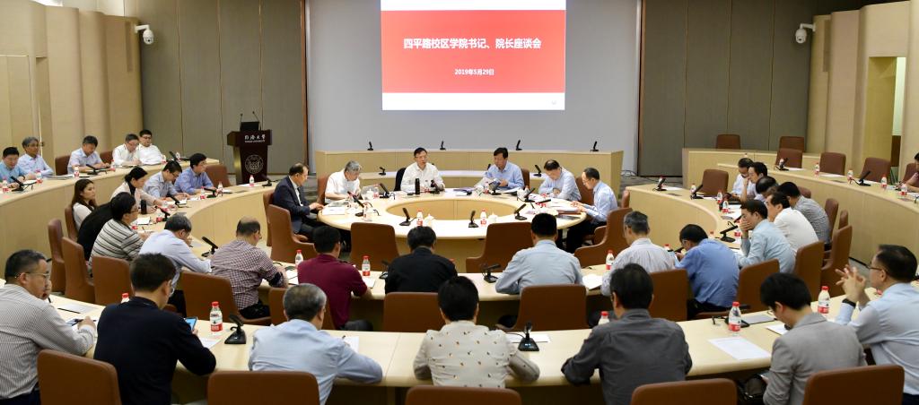 1575873683655032083.jpg 99DDE96598AF74729B8350015F9_C8FF78C7_11A0A.jpg