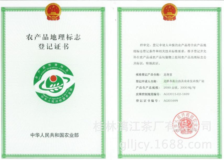 1588212835712049035.jpg 6.jpg