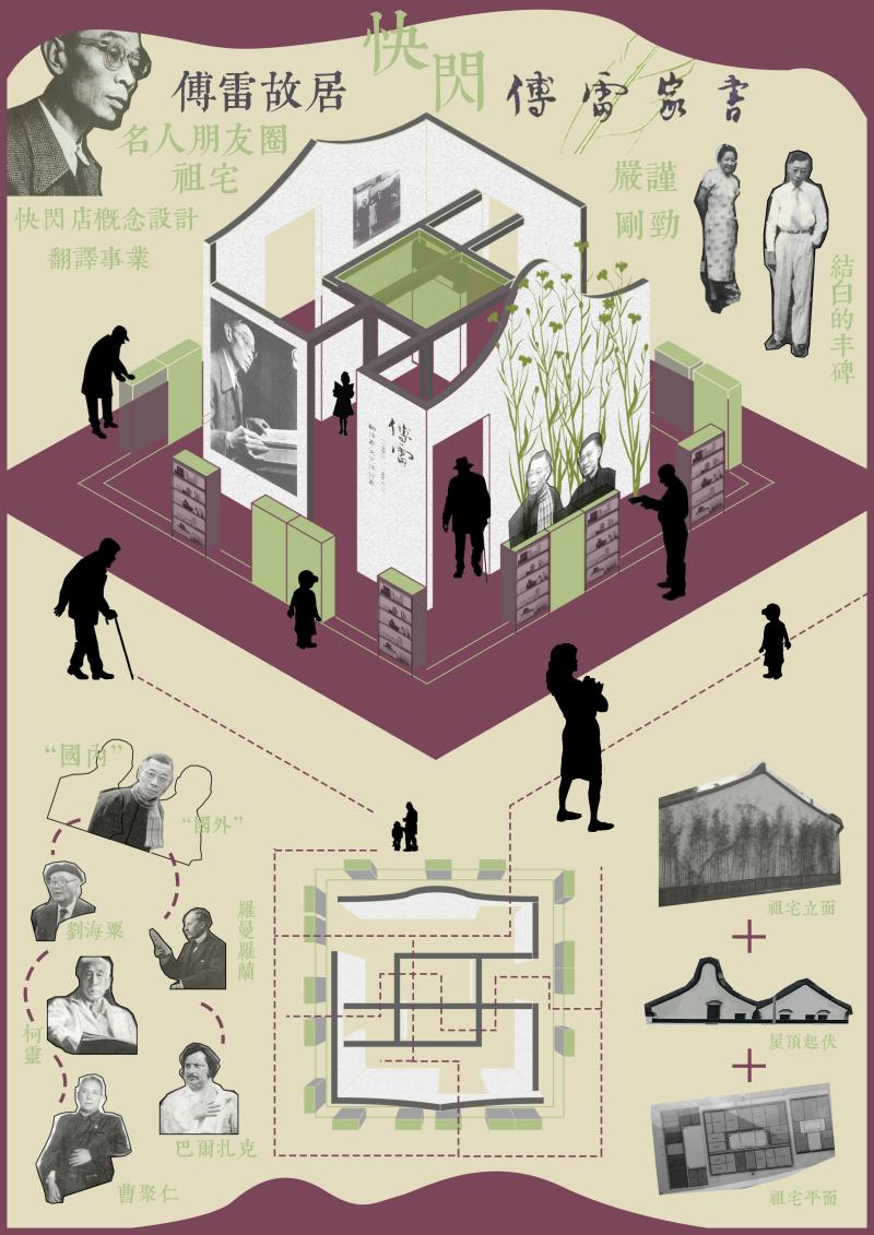 1575528388369087614.jpg 38.jpg