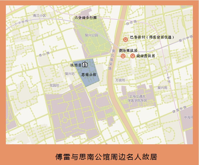 1575528350867081806.jpg 36.jpg