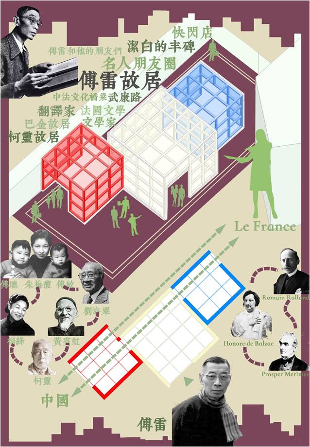 1575528372083026905.jpg 37.jpg