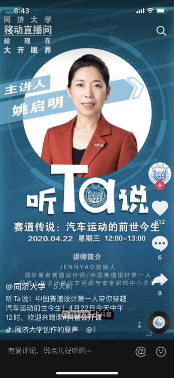 1588213505655045166.png 10.png