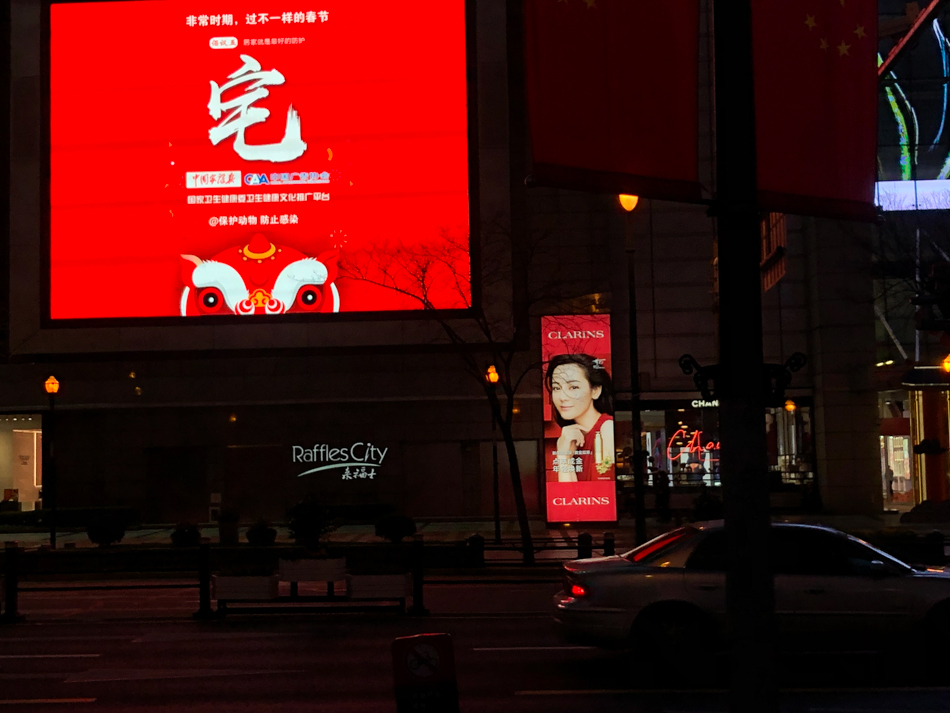 1581214520777000755.jpg 11.jpg