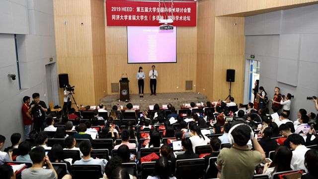 1575872517600006013.jpg E70FC9DEBE79F841435219E6F67_27689183_CC4F.jpg