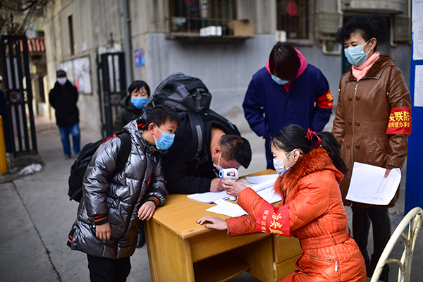 1585114843321034654.jpg 2.jpg